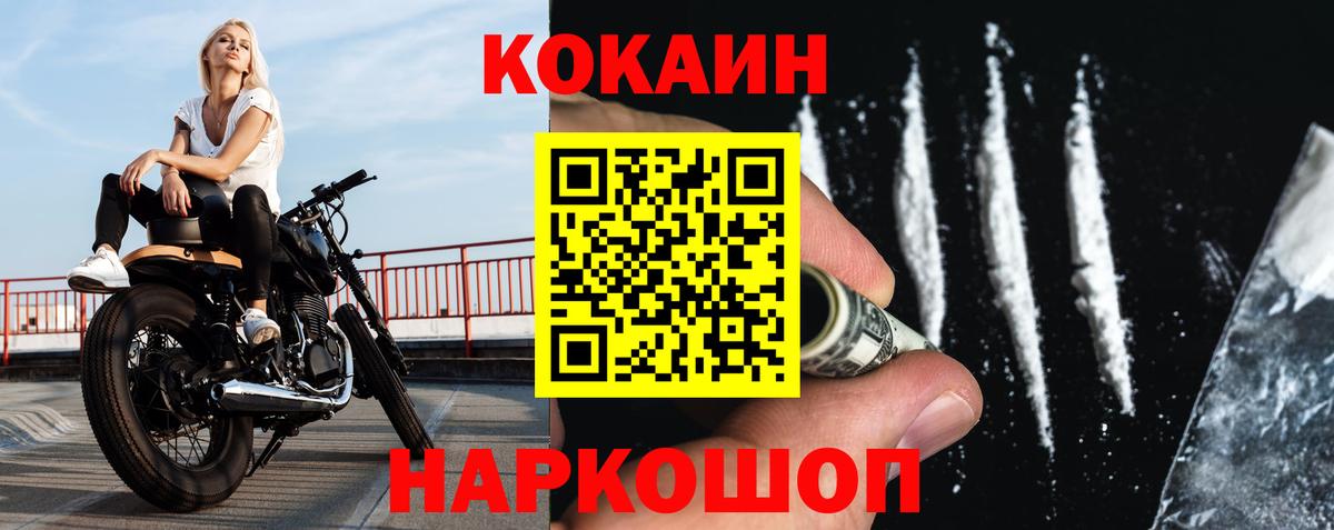 ЭКСТАЗИ Нефтеюганск