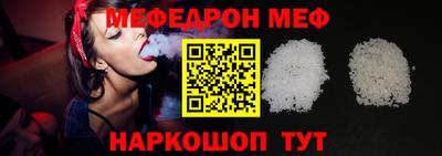 кокаин премиум Вязники