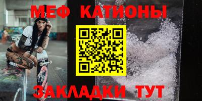 соль ск Бузулук