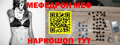 a pvp Бугуруслан