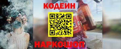 a pvp Бугуруслан