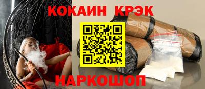 a pvp Бугуруслан