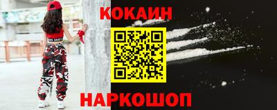 a pvp Бугуруслан