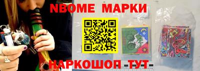 не бодяженный Будённовск