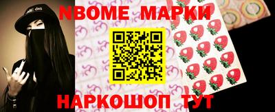не бодяженный Будённовск