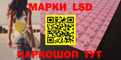 альфа пвп VHQ Вязьма