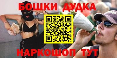 не бодяженный Будённовск