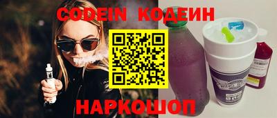 не бодяженный Будённовск