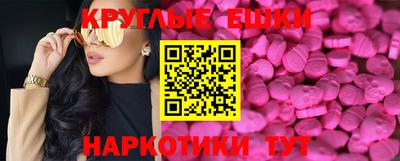 мдпв Вышний Волочёк
