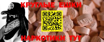 не бодяженный Будённовск