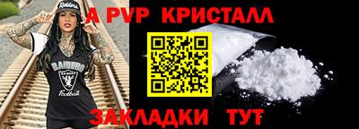 не бодяженный Будённовск