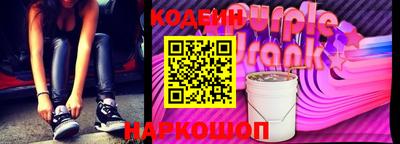 a pvp Бугуруслан