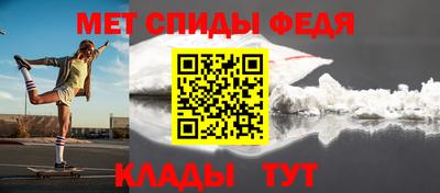 a pvp Бугуруслан