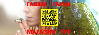 соль ск Бузулук