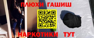 a pvp Бугуруслан