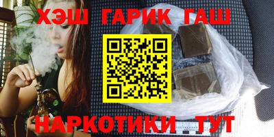 a pvp Бугуруслан