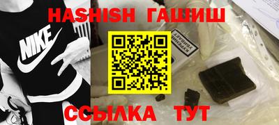 не бодяженный Будённовск