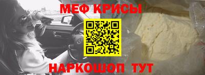 не бодяженный Будённовск