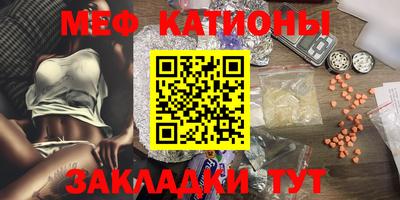 не бодяженный Будённовск