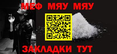 a pvp Бугуруслан