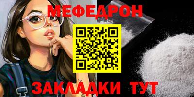 не бодяженный Будённовск